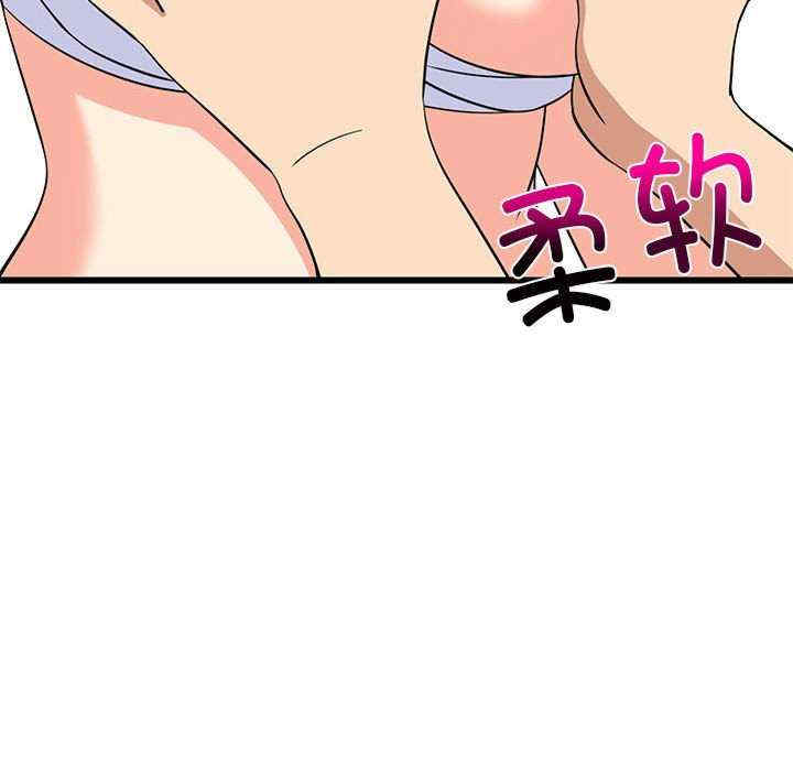 难缠姐妹偏要和我同居/家教住我家