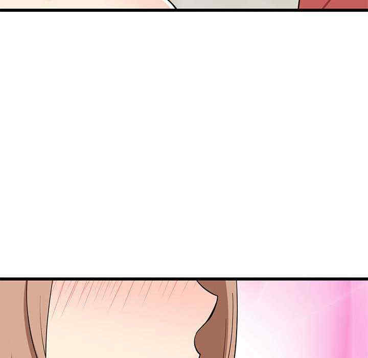 难缠姐妹偏要和我同居/家教住我家