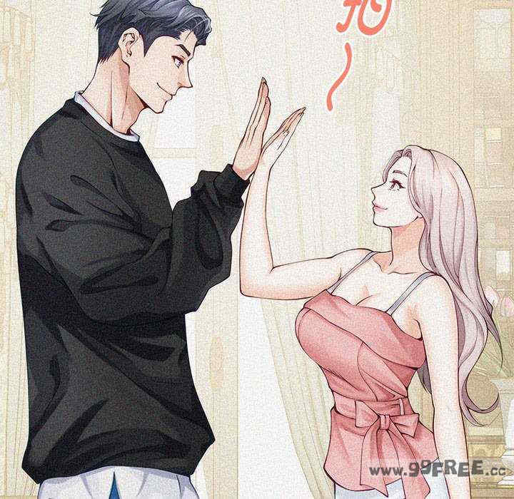 极乐之神/快乐之神