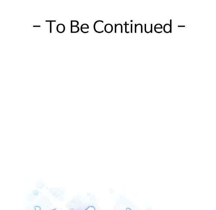 极乐之神/快乐之神