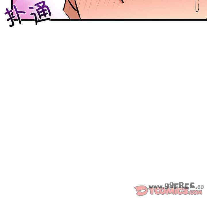 难缠姐妹偏要和我同居/家教住我家