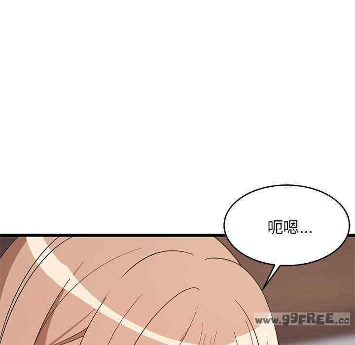 难缠姐妹偏要和我同居/家教住我家