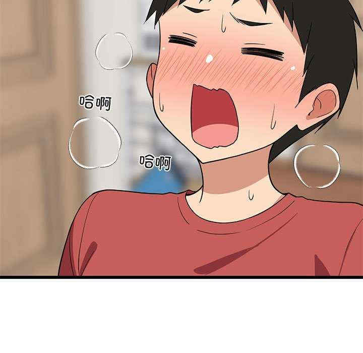 难缠姐妹偏要和我同居/家教住我家