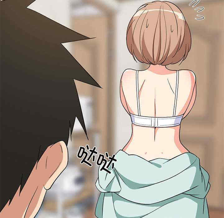 难缠姐妹偏要和我同居/家教住我家