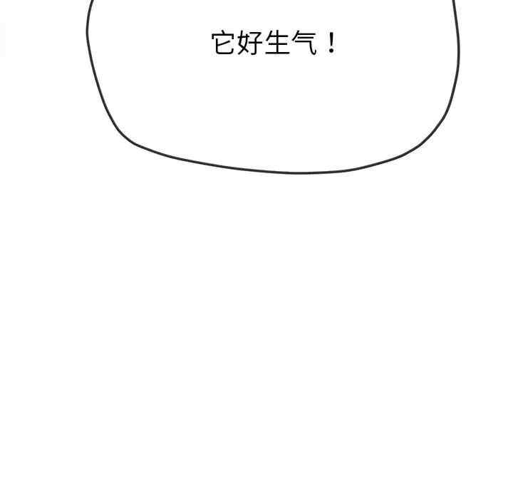 难缠小恶女/恶女勾勾缠