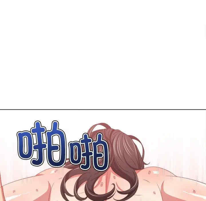 难缠小恶女/恶女勾勾缠