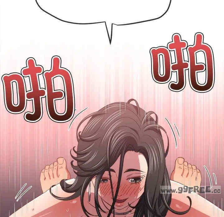 难缠小恶女/恶女勾勾缠