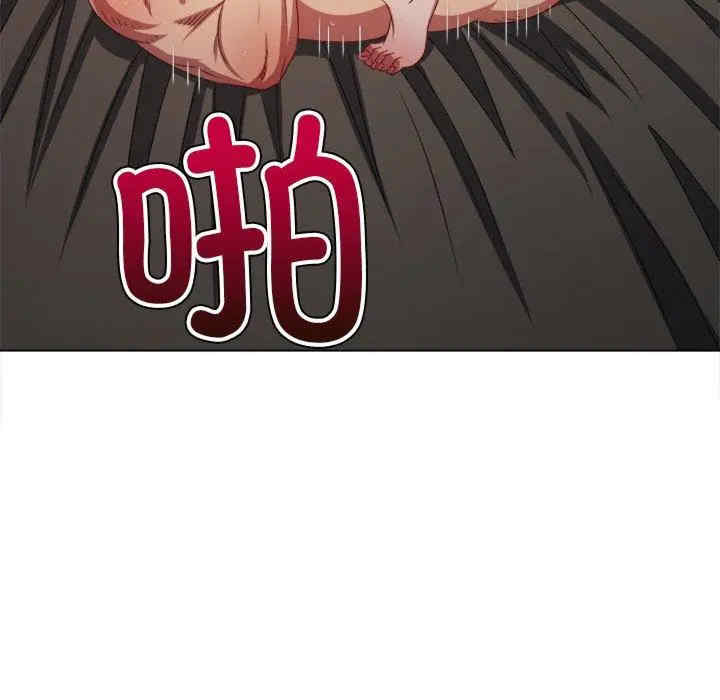 难缠小恶女/恶女勾勾缠