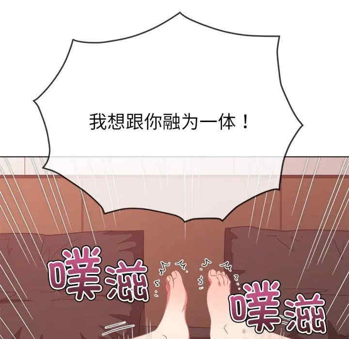 难缠小恶女/恶女勾勾缠