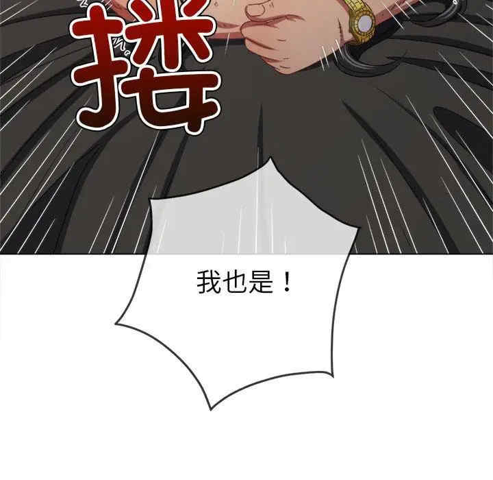 难缠小恶女/恶女勾勾缠