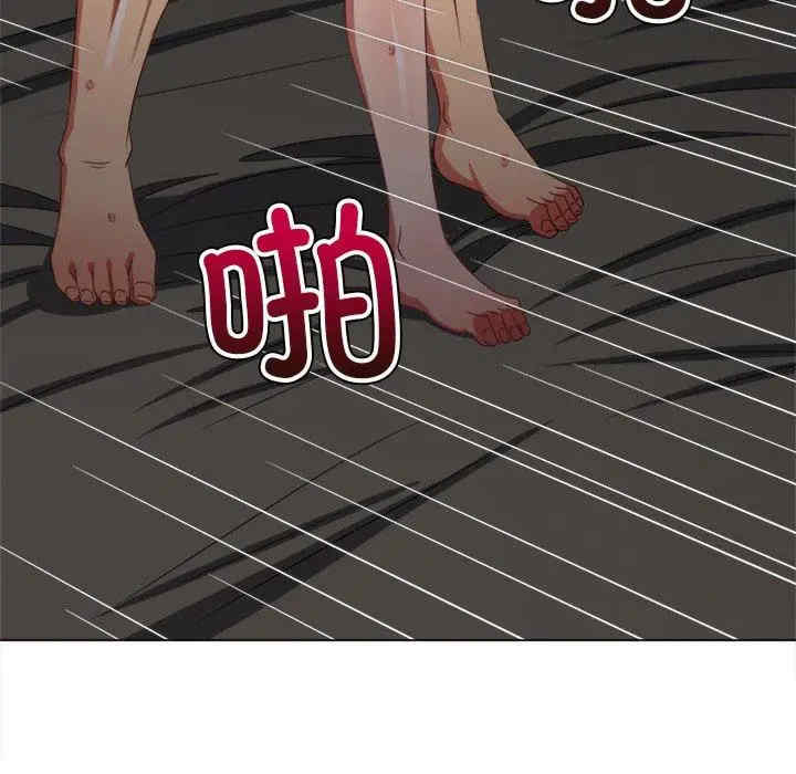 难缠小恶女/恶女勾勾缠