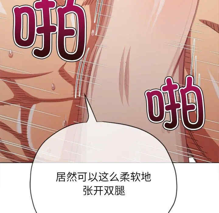 难缠小恶女/恶女勾勾缠