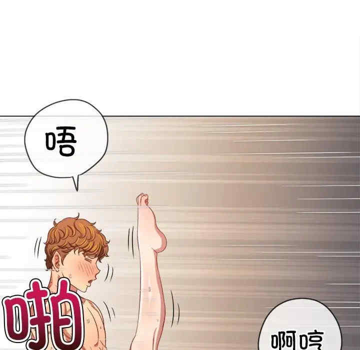 难缠小恶女/恶女勾勾缠