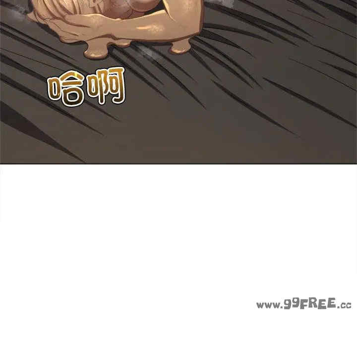 难缠小恶女/恶女勾勾缠