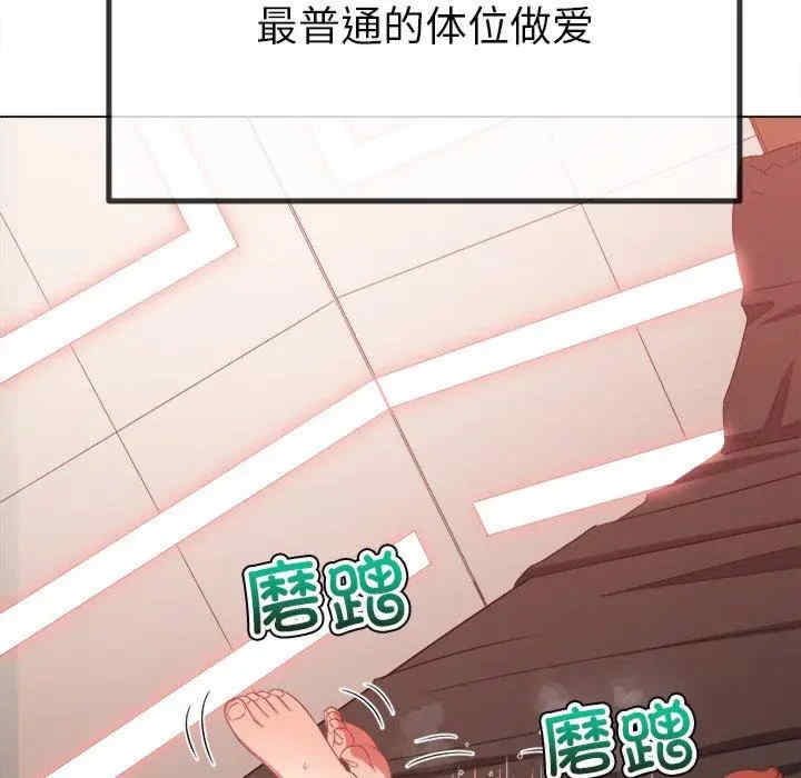 难缠小恶女/恶女勾勾缠