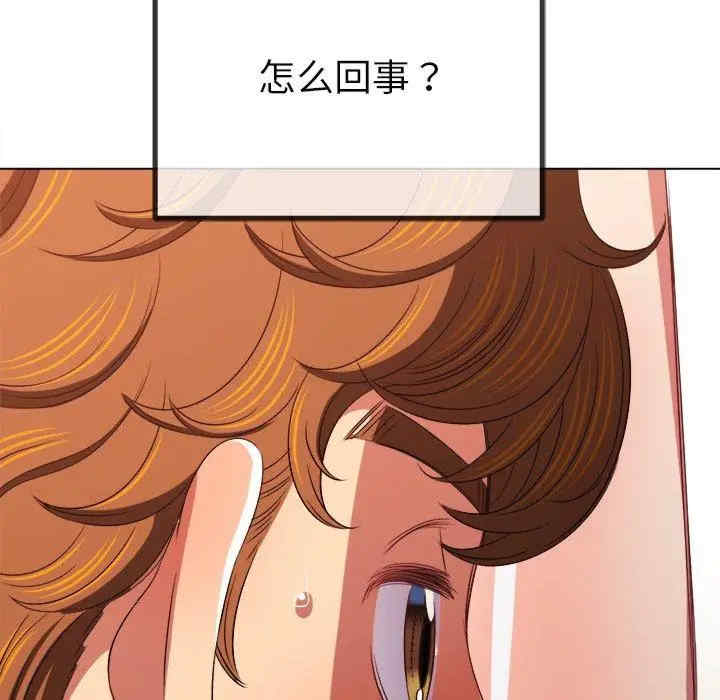 难缠小恶女/恶女勾勾缠