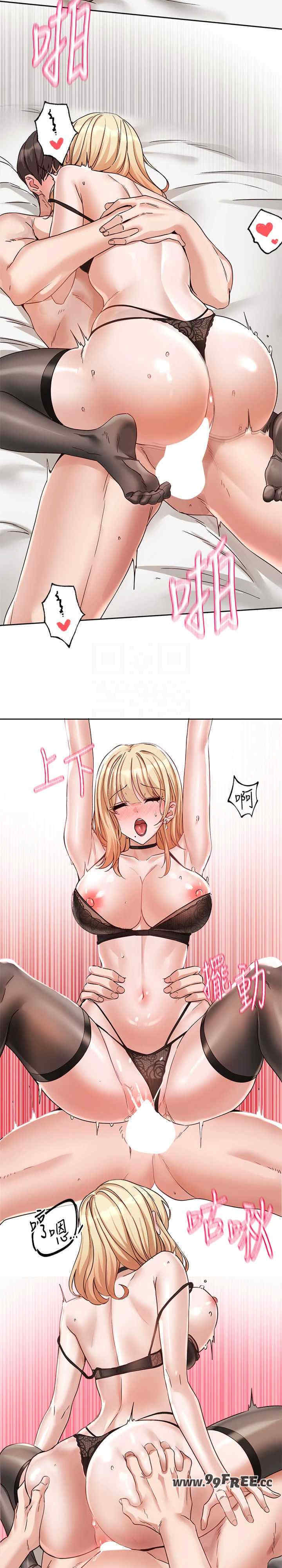社团学姐