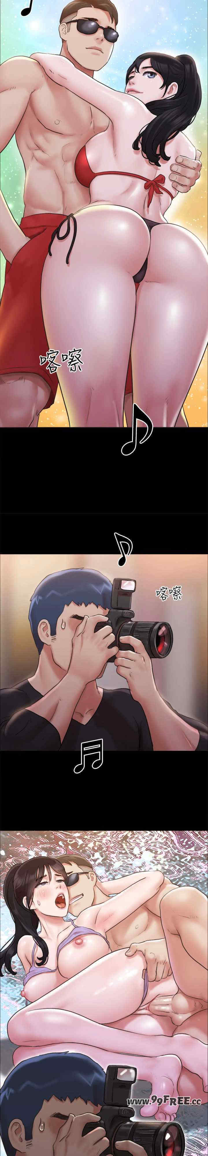协议换爱(无码版)