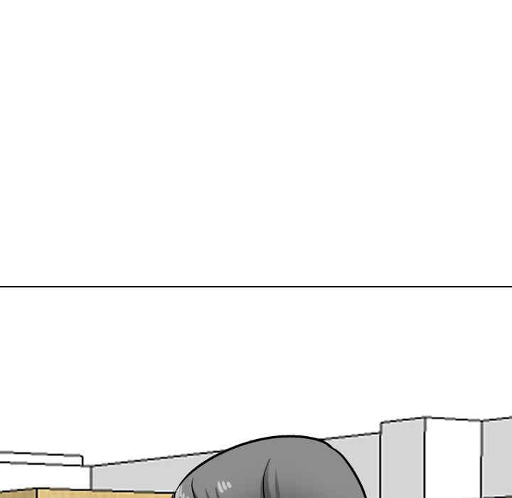 同事换换爱