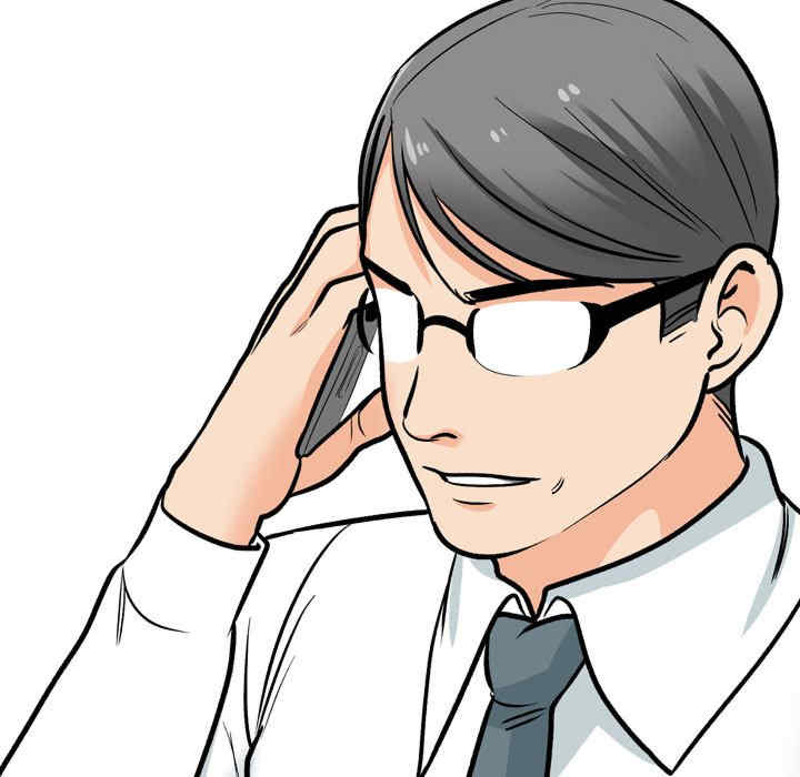 同事换换爱