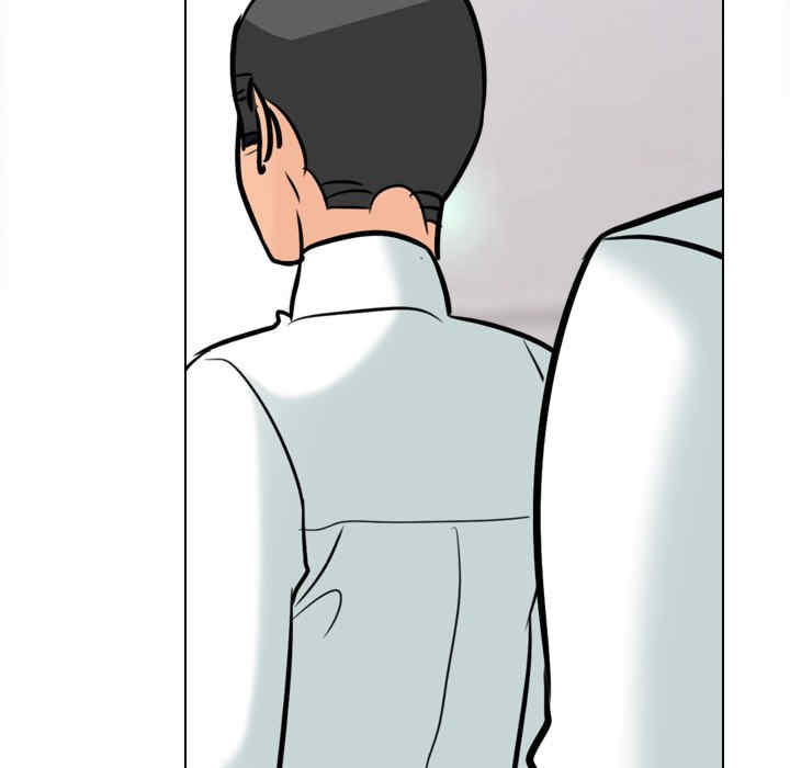 同事换换爱