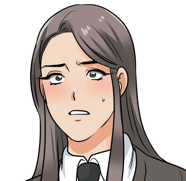 同事换换爱
