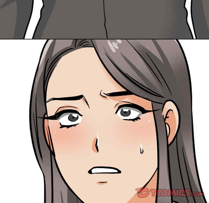 同事换换爱