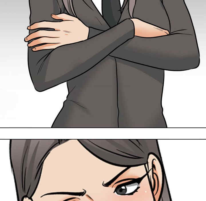 同事换换爱