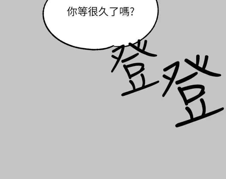 富家女姐姐