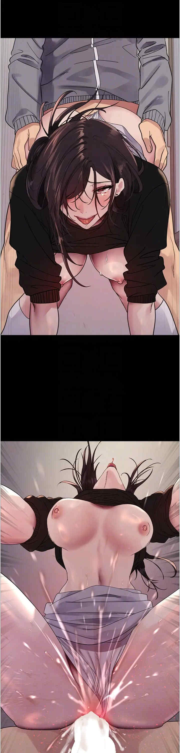 色轮眼