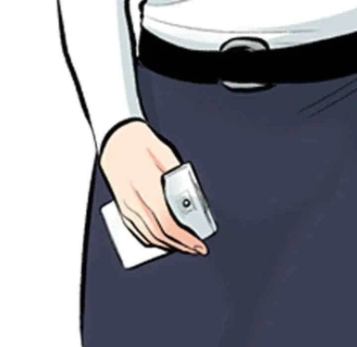 同事换换爱