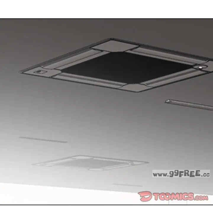 同事换换爱