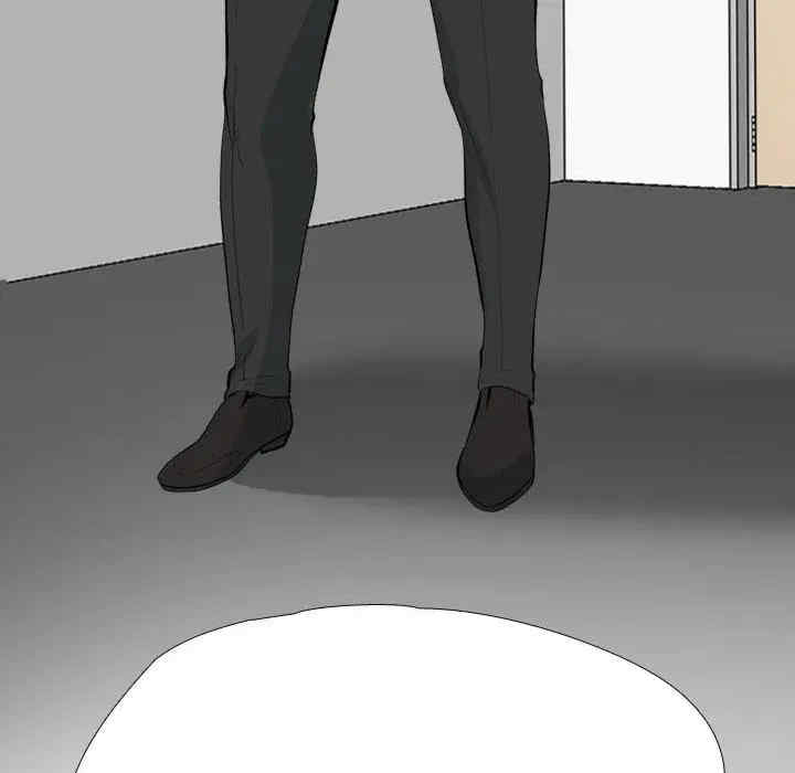 同事换换爱