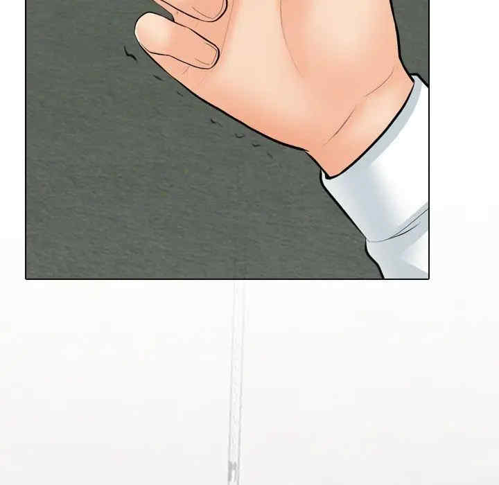同事换换爱