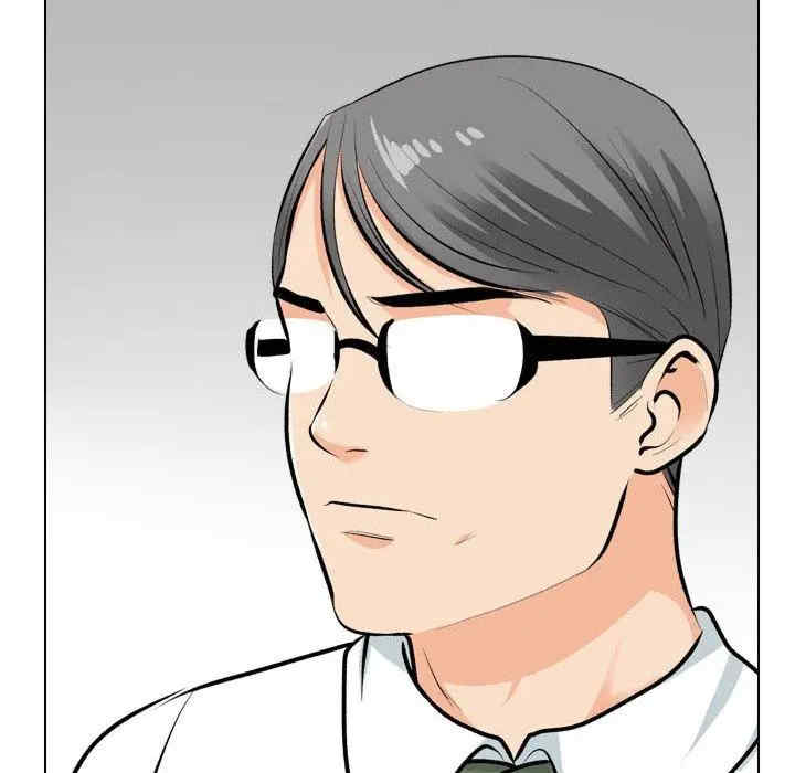 同事换换爱