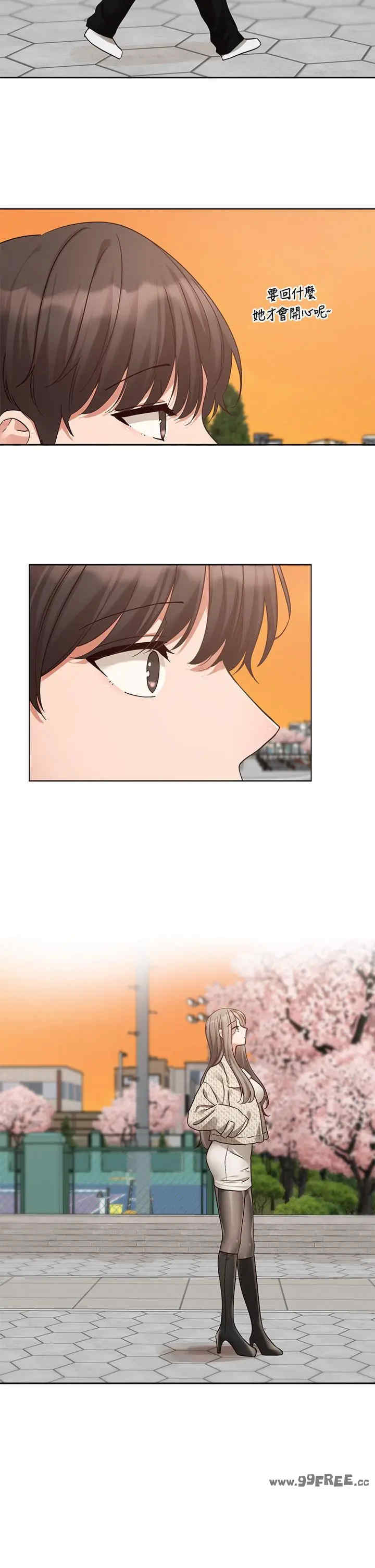 社团学姐