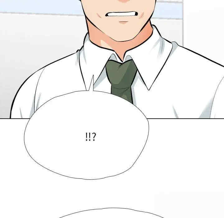 同事换换爱