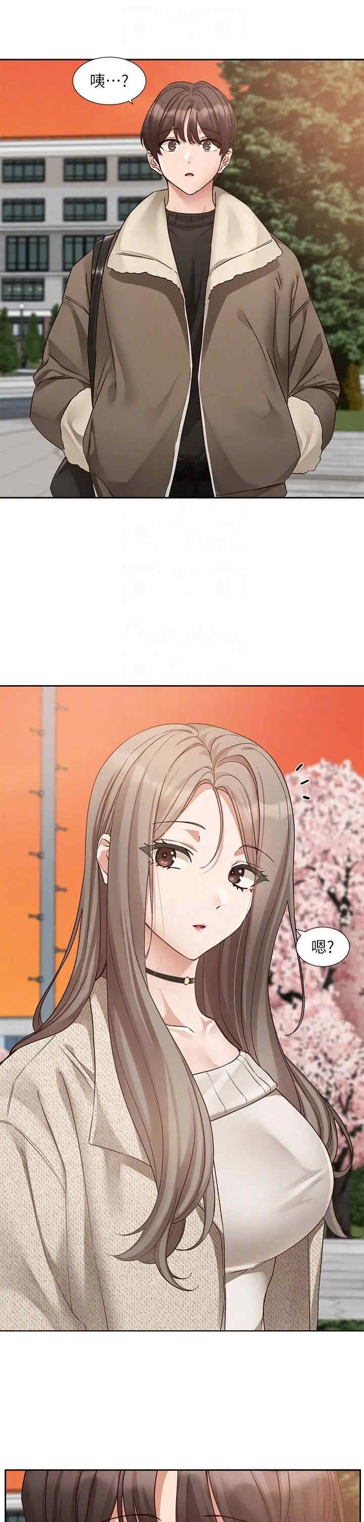 社团学姐
