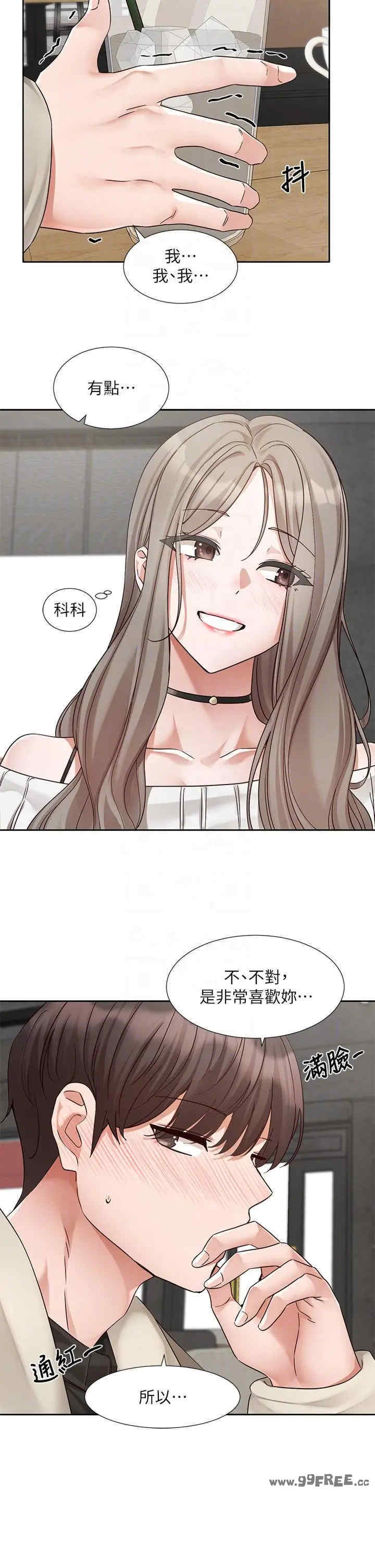 社团学姐