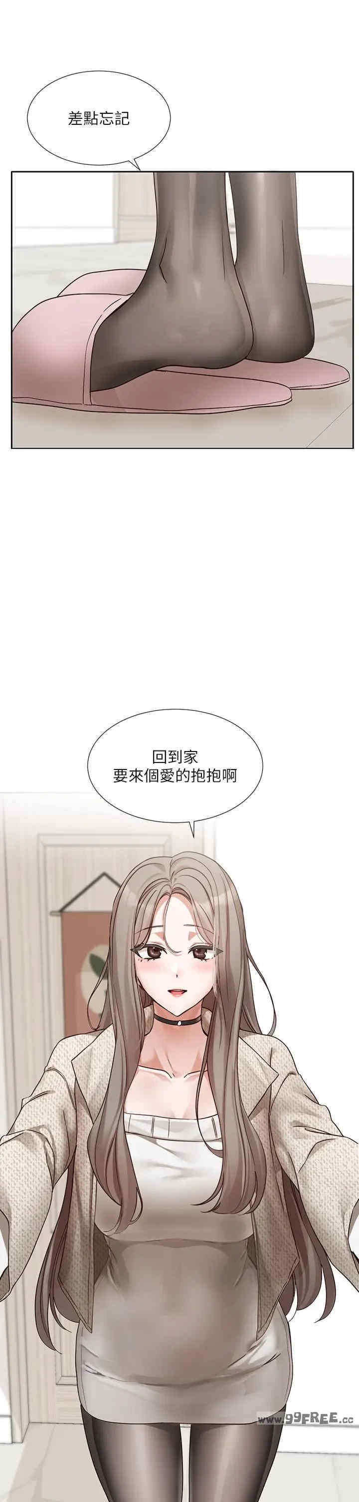 社团学姐