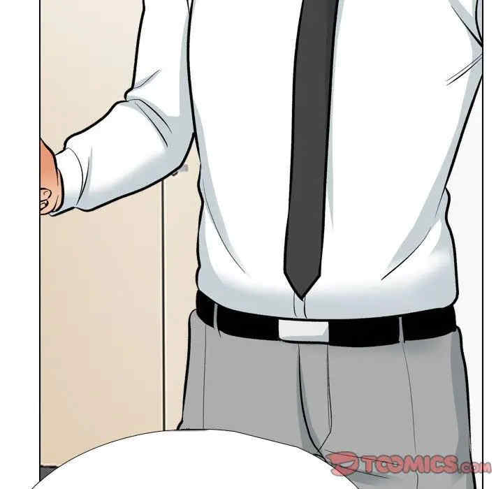 同事换换爱