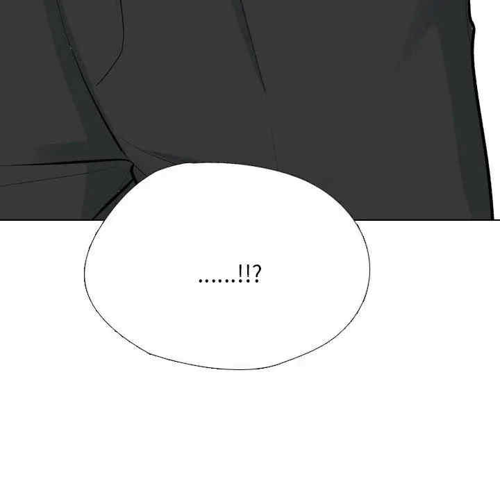 同事换换爱
