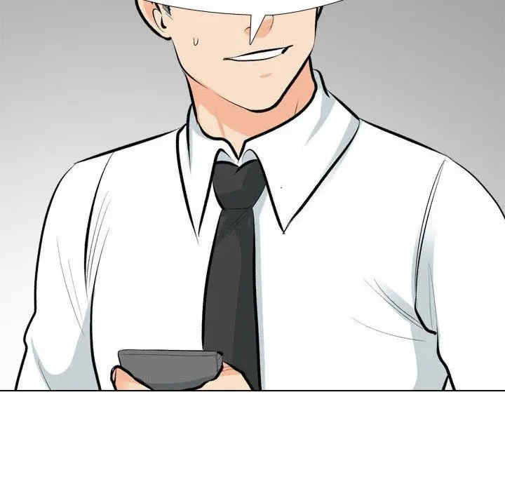 同事换换爱