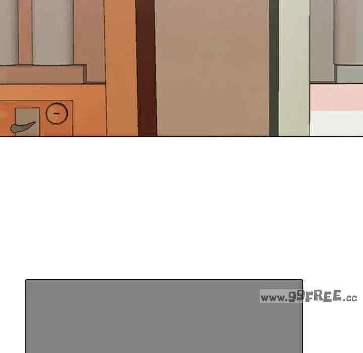 同事换换爱