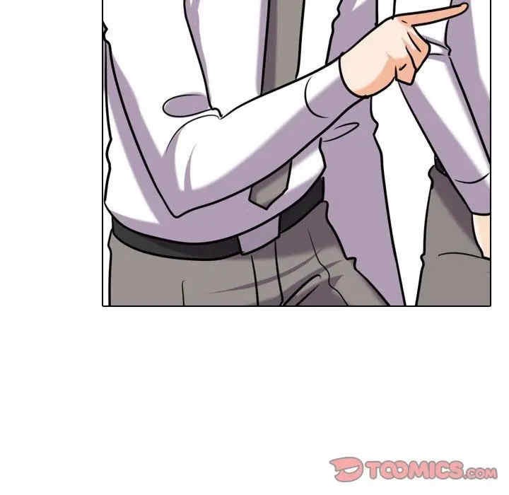 同事换换爱