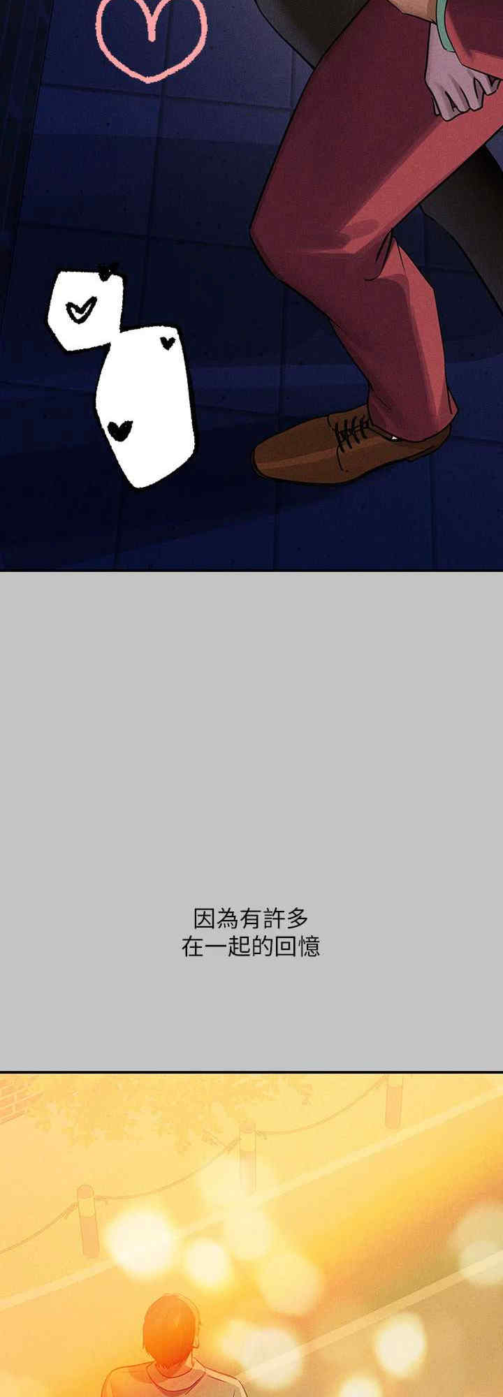 富家女姐姐