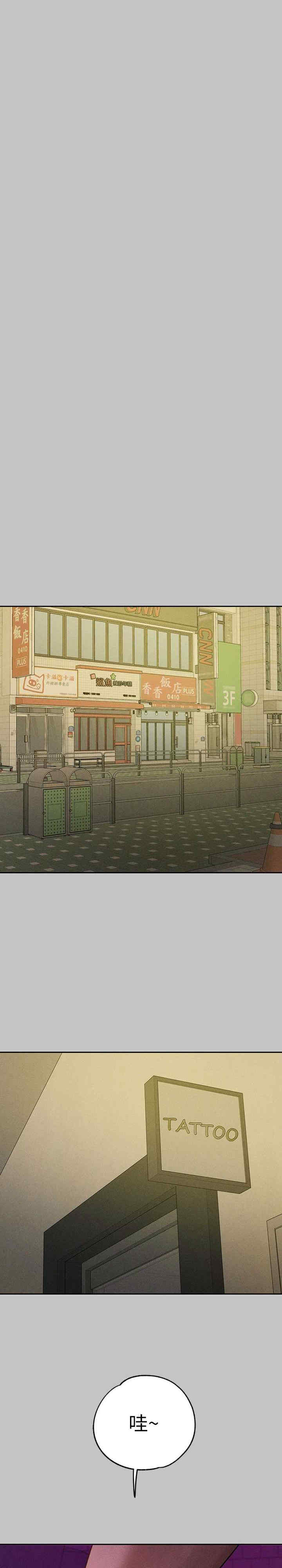富家女姐姐