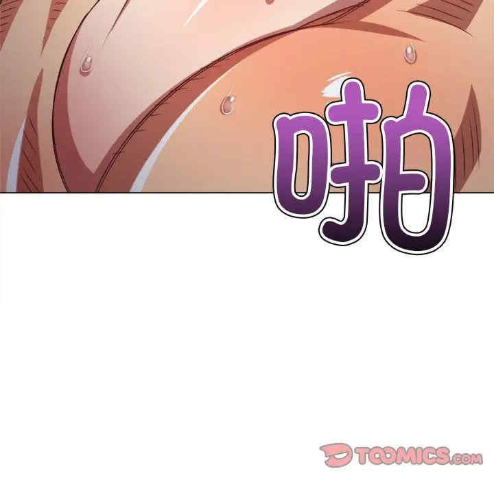 难缠小恶女/恶女勾勾缠