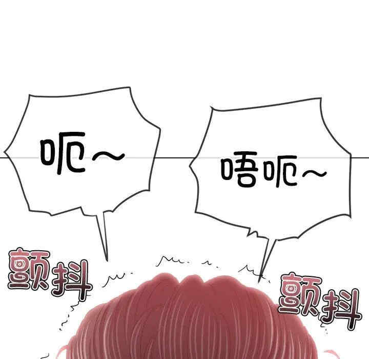 难缠小恶女/恶女勾勾缠