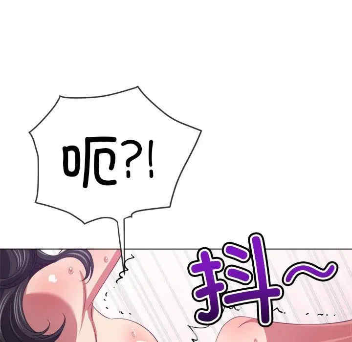 难缠小恶女/恶女勾勾缠